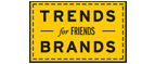 Скидка 10% на коллекция trends Brands limited! - Родники