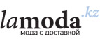 Базовый гардероб со скидкой до 60%! - Родники