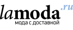 Скидки на бренд GAS до 20%! - Родники